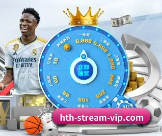 huatihui滚球 APP 深入功能